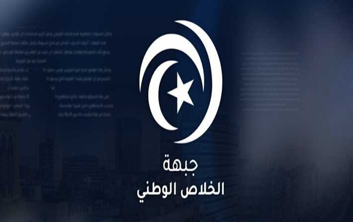 بعد بن مبارك وشيماء عيسى.. تصدع داخل جبهة الخلاص.. أم سحابة "خلافات" عابرة ؟
